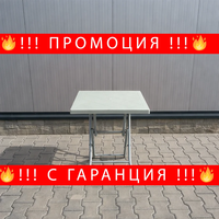 НЕМСКА Квадратна Градинска Маса 80×80 см Eyfel + ЛЕД ФЕНЕР