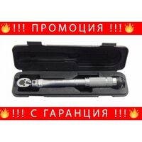 НЕМСКИ Ключ динамометричен 1/2 PARTNER TAIWAN + ЛЕД ФЕНЕР