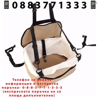 НЕМСКА Кош-седалка за домашен любимец за кола Pet booster seat + ЛЕД ФЕНЕР