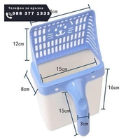 НЕМСКА Лопатка за почистване на котешка тоалетна с контейнер + ЛЕД ФЕНЕР