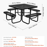 НЕМСКИ Стоманен Градински Комплект – Маса с Пейки + ЛЕД ФЕНЕР