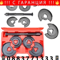 НЕМСКИ Скоби за Пружини 5 Части Комплект за MERCEDES BENZ STAHLMAYER в куфар + ЛЕД ФЕНЕР