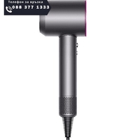 НЕМСКИ Професионален Сешоар, 1600w, магнитни дюзи, мощна йонизация, 4 температурни нива, 3 нива на скорост, безшумен + ЛЕД ФЕНЕР