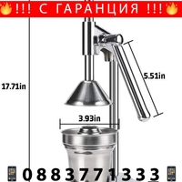 НЕМСКА Сокоизтисквачка преса за цитрусови плодове + ЛЕД ФЕНЕР