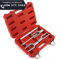 НЕМСКИ Вилици за Избиване на Шарнири и Накрайници Комплект 5 части + ЛЕД ФЕНЕР