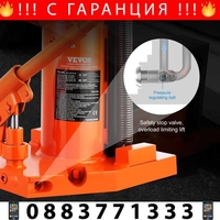 НЕМСКИ Хидравличен крик с нокът 5-тонен + ПОДАРЪК ЛЕД ФЕНЕР