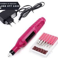 НЕМСКА Електрическа пила за нокти за маникюр и педикюр, Ергономичен дизайн + ЛЕД ФЕНЕР