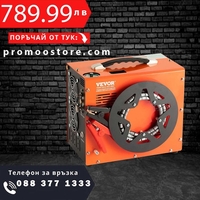 НЕМСКИ PCP компресор за въздух – 4500 PSI + ЛЕД ФЕНЕР