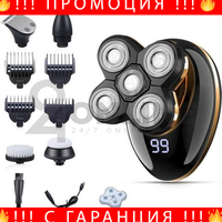 НЕМСКА Електрическа Самобръсначка VGR V-316