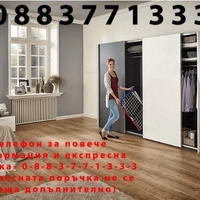 НЕМСКИ Сгъваем сушилник за дрехи, 2 нива, Стабилен + ЛЕД ФЕНЕР