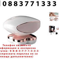 НЕМСКИ Епилатор за тяло с подвижни глави, LED,  Златист + ЛЕД ФЕНЕР