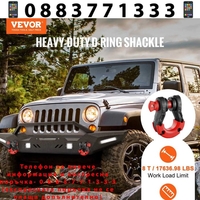 НЕМСКИ D-Ring шекел – 2 броя, 19 мм, 30 тона + ЛЕД ФЕНЕР