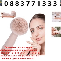 НЕМСКА Водоустойчива звукова четка за почистване на лице с 4 режима на работа, Масажор, Водоустойчива + ЛЕД ФЕНЕР