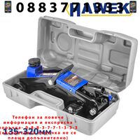 НЕМСКИ КРИК КРОКОДИЛ 2 ТОНА HAWEK 135-320мм в КУФАР + ЛЕД ФЕНЕР