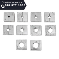 НЕМСКИ Хидравлични клещи за кербоване RockForce RF-Y240A , 9T, 16-240 мм² + ЛЕД ФЕНЕР