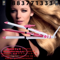 НЕМСКА Преса за коса 3в1 Керамична + ЛЕД ФЕНЕР