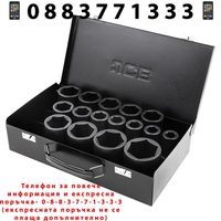 НЕМСКИ Ударни Вложки Комплект 16 части 1/2″ JCB 6162-5MPB + ЛЕД ФЕНЕР