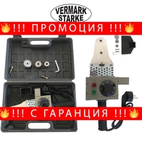 НЕМСКА Лепачка за ППР Тръби Поялник за Полипропилен VERMARK STARKE Ф20-63мм + ЛЕД ФЕНЕР