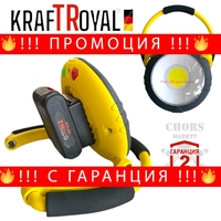 НЕМСКИ Акумулаторен LED Мощен Прожектор Работен с батерия аварийна работна лампа с USB + ЛЕД ФЕНЕР