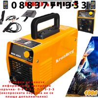 НЕМСКИ ЕЛЕКТРОЖЕН ИНВЕРТОРЕН 400А С ДИСПЛЕЙ KRONBERG IGBN INVERTER до 5мм Заваряване Заваръчен Апарат + Соларни Очила за Заваряване 2025г. + ЛЕД ФЕНЕР
