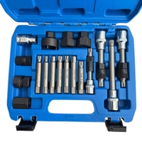 НЕМСКИ КОМПЛЕКТ ВЛОЖКИ ЗА ШАЙБИ НА АЛТЕРНАТОРИ 18 ЧАСТИ HAWEK HW-1126 + ЛЕД ФЕНЕР