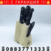 НЕМСКИ Сет за кухня с ножове,точило и ножица + ЛЕД ФЕНЕР