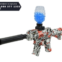 НЕМСКА Пушка с топчета, Дължина 38 см, Калибър 7-8 мм, 1000 топчета, Бял/Син + ЛЕД ФЕНЕР.