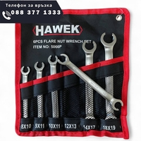 НЕМСКИ КОМПЛЕКТ СРЯЗАНИ КЛЮЧОВЕ 6 ЧАСТИ HAWEK + ЛЕД ФЕНЕР