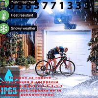 НЕМСКО Двойна водоустойчива соларна лампа, 300W, Дистанционно управление + ЛЕД ФЕНЕР