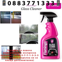 НЕМСКИ Почистващ препарат за стъклени повърхности GLASS CLEANER Flamingo + ЛЕД ФЕНЕР