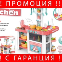 НЕМСКА Кухненска детска игра Limo Toy + ЛЕД ФЕНЕР
