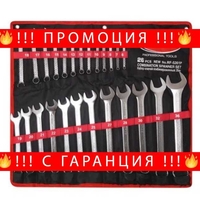 НЕМСКИ Звездогаечни Ключове 6-36 мм Rock Force + Подарък ЛЕД ФЕНЕР