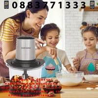 НЕМСКА Професионален чопър, GoldMaster, 500W, 2 степенни, Неръждаема стомана + ЛЕД ФЕНЕР