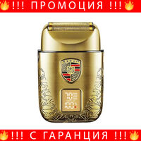 НЕМСКИ Безжичен Професионален Шейвър Kemei KM-T93