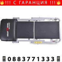 НЕМСКО Авто лежанка сгъваема работен стол за автосервиз KRAFTROYAL + ЛЕД ФЕНЕР