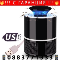 НЕМСКИ ЛАМПА ПРОТИВ КОМАРИ НАСЕКОМИ NOVA NV-813 + ЛЕД ФЕНЕР