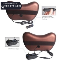 НЕМСКИ 3D Портативна възглавница масажор за шиацу масаж + ЛЕД ФЕНЕР