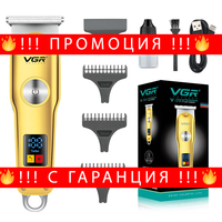 НЕМСКА Машинка За Подстригване VGR V-290