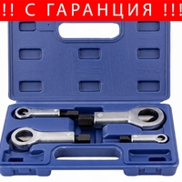 НЕМСКИ ГАЙКОЦЕП КОМПЛЕКТ 4 ЧАСТИ HAWEK HW-1141 Гайкоцепи + ЛЕД ФЕНЕР