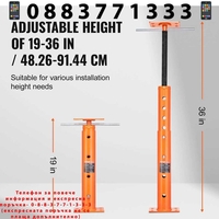 НЕМСКИ Регулируем подов крик + ПОДАРЪК ЛЕД ФЕНЕР