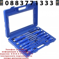 НЕМСКИ Професионалени Ударни Отвертки + Подарък ЛЕД ФЕНЕР