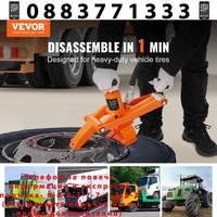 НЕМСКИ Професионален отлепвач на гуми с крачна помпа +ЛЕД ФЕНЕР