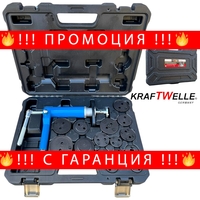 НЕМСКИ НЕМСКИ ПНЕВМАТИЧЕН КОМПЛЕКТ ЗА ПРИБИРАНЕ НА СПИРАЧНИ ЦИЛИНДРИ KRAFTWELLE 16 части СПИРАЧКИ + ЛЕД ФЕНЕР