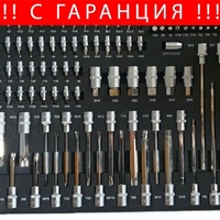 НЕМСКА Количка с инструменти 7 чекмеджета 6 пълни Шкаф KrafTWelle + ЛЕД ФЕНЕР