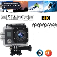 НЕМСКА Спортна екшън камера, 4K с WIFI, 12 MP + ЛЕД ФЕНЕР