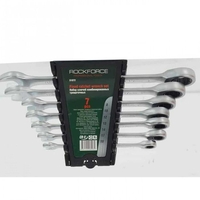 НЕМСКИ Тресчотъчни Звездогаечни Ключове 8-19 RockForce + ЛЕД ФЕНЕР