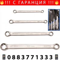 НЕМСКИ Ключове Звезди Комплект Е6-Е24 Блистер 4 броя BGS + ЛЕД ФЕНЕР