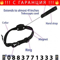 НЕМСКИ Нашийник за куче с вграден повод, Lucky Leash, 105 см. дълъг и има магнит + ЛЕД ФЕНЕР