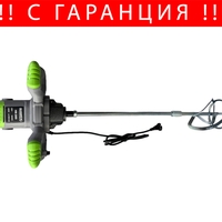 НЕМСКА Пробивна Бормашина Перфоратор STAHLMAYER 1600W + Бъркалка за Бетон 2400W HAWEK Строителен Миксер за Цимент Лепило и Др + ЛЕД ФЕНЕР