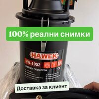 НЕМСКА Пневматична мобилна помпа за гресиране STAHMAYER 12 л+ЛЕД ФЕНЕР